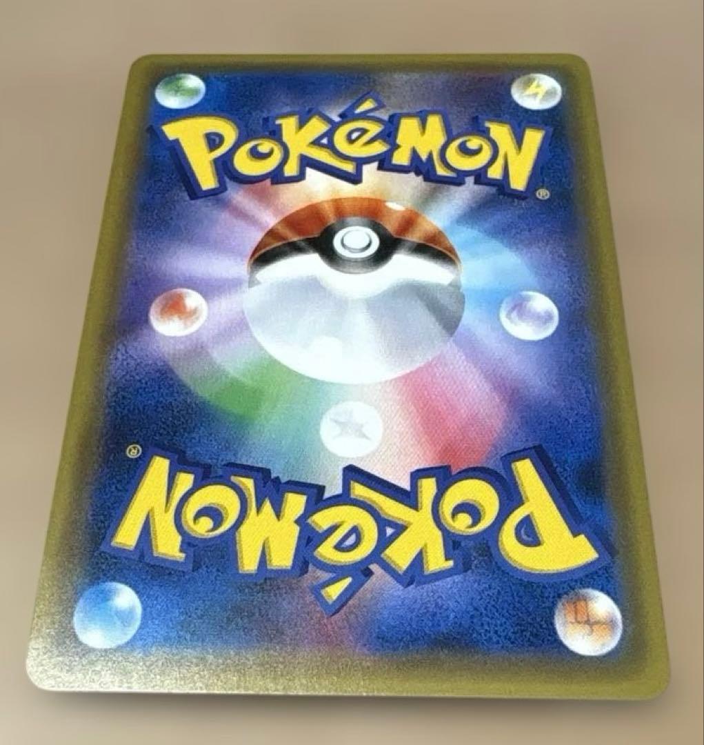 ★ポケモンカード★ジムバッジ カスミ 1枚★キラ仕様★XY-P