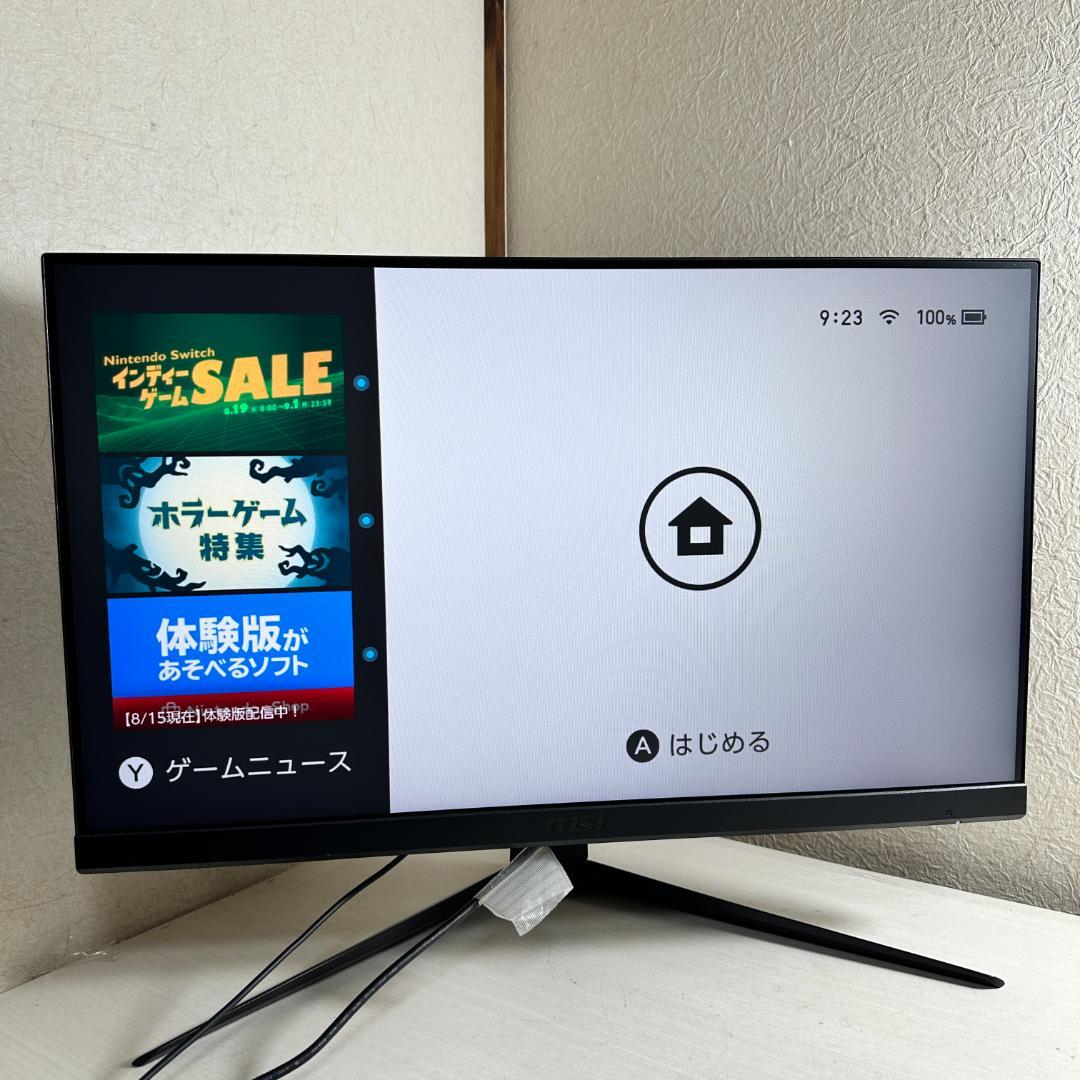 MSI 144Hz 23.8インチ ゲーミングモニター