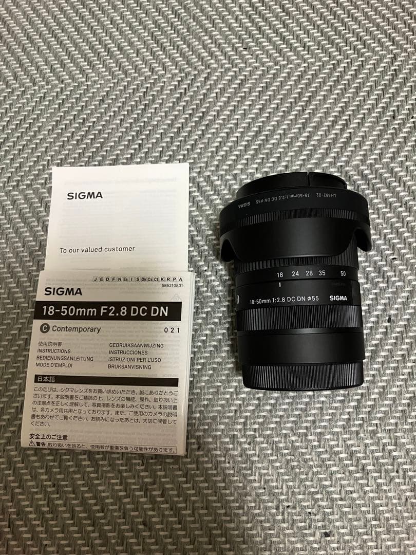 SIGMA 18-50mm F2.8 DC DN SONY Eマウント