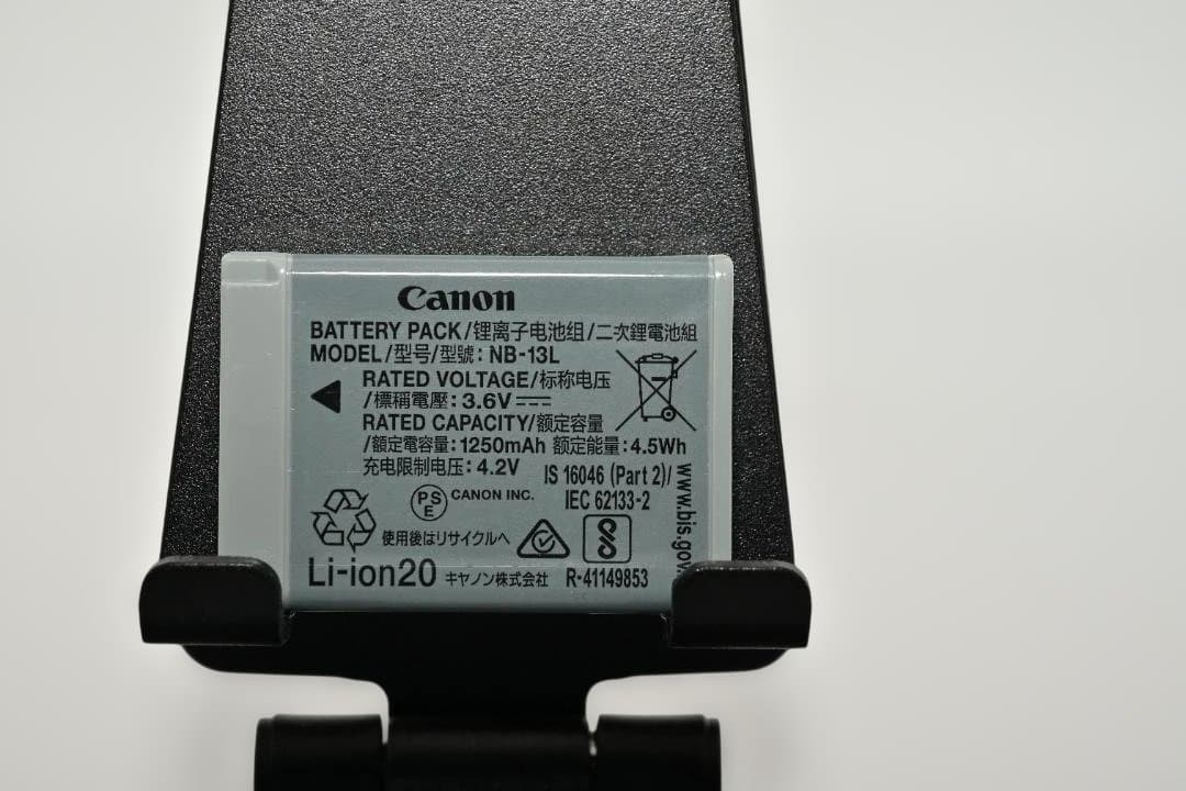 キヤノン PowerShot G7X Mark3 III デジカメ g7 x