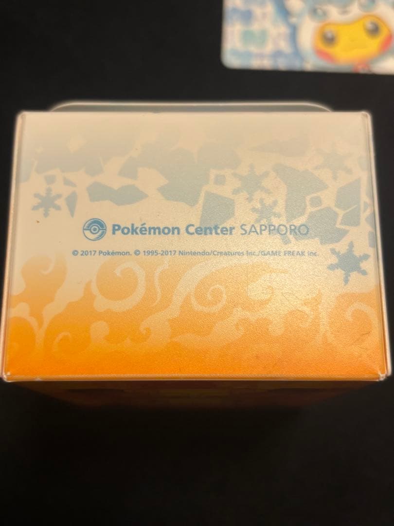ポンチョ　ピカチュウ　ロコン　デッキケース　デッキシールド