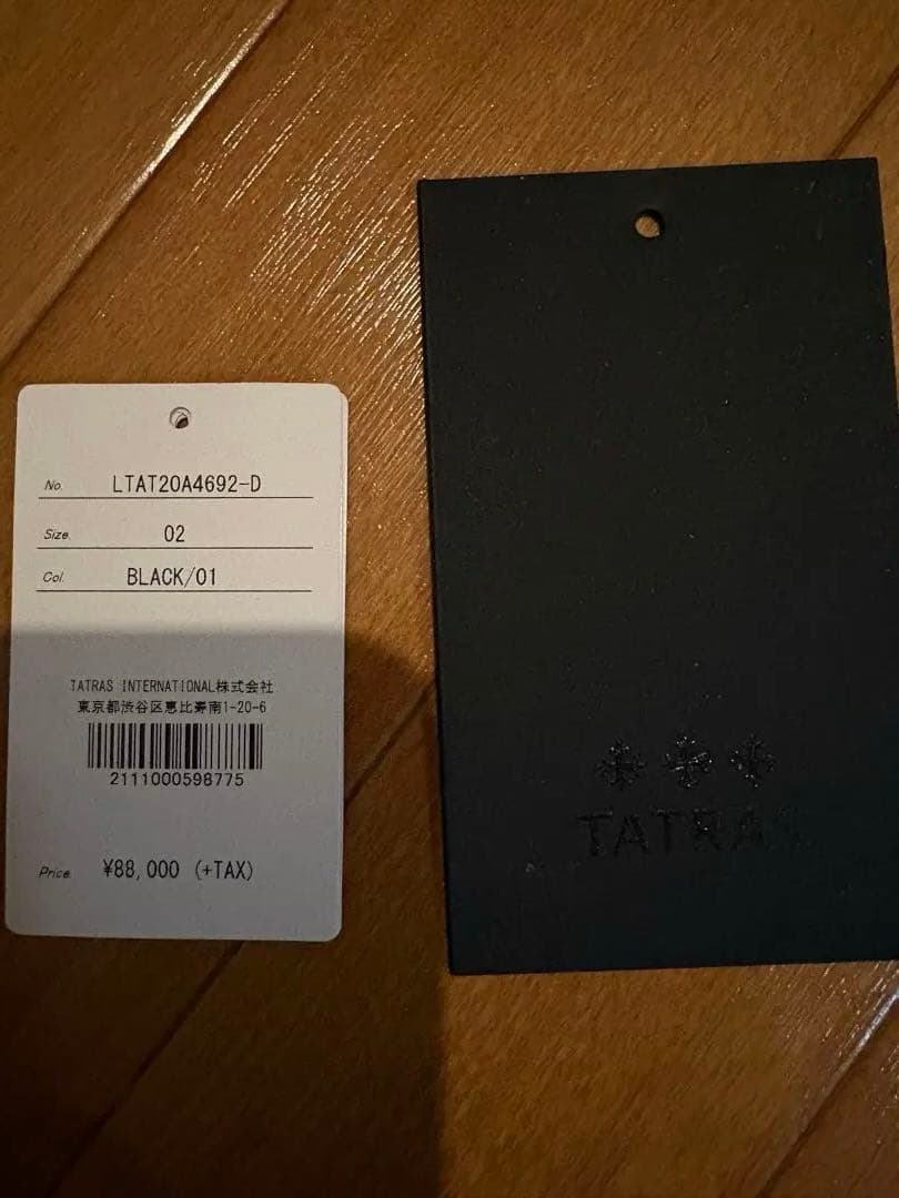 美品　TATRAS タトラス マーレ 02 ブラック