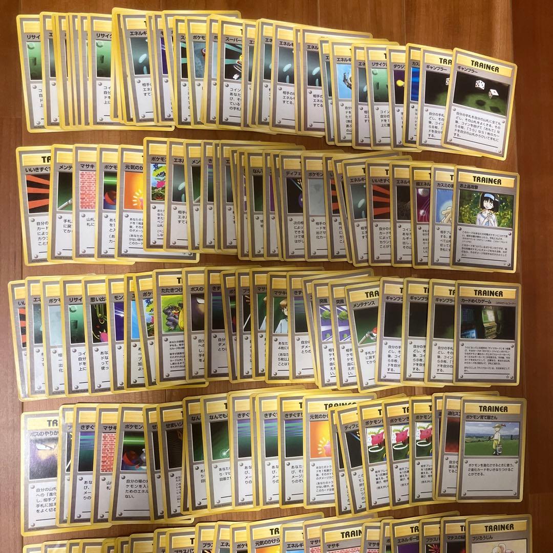 旧裏　カスミのなみだなど　150枚以上　トレーナーカード