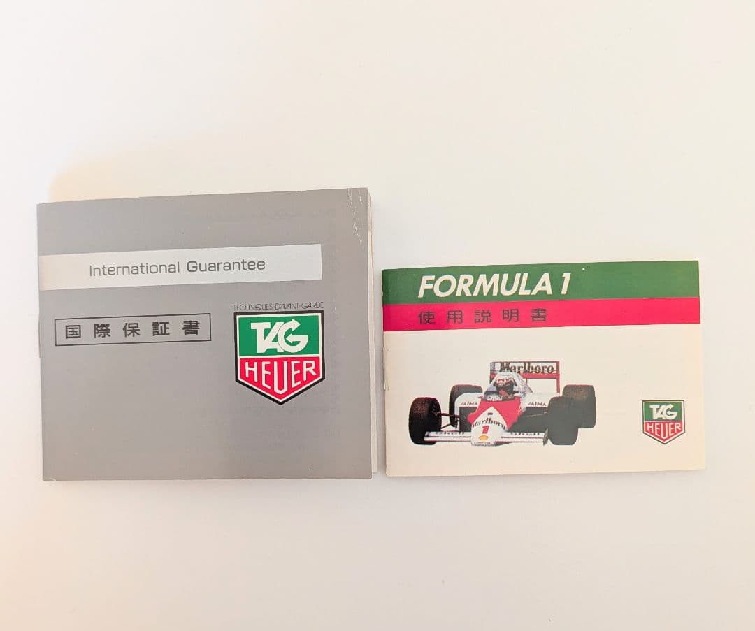 TAG HEUER プロフェッショナル 200m フォーミュラー1