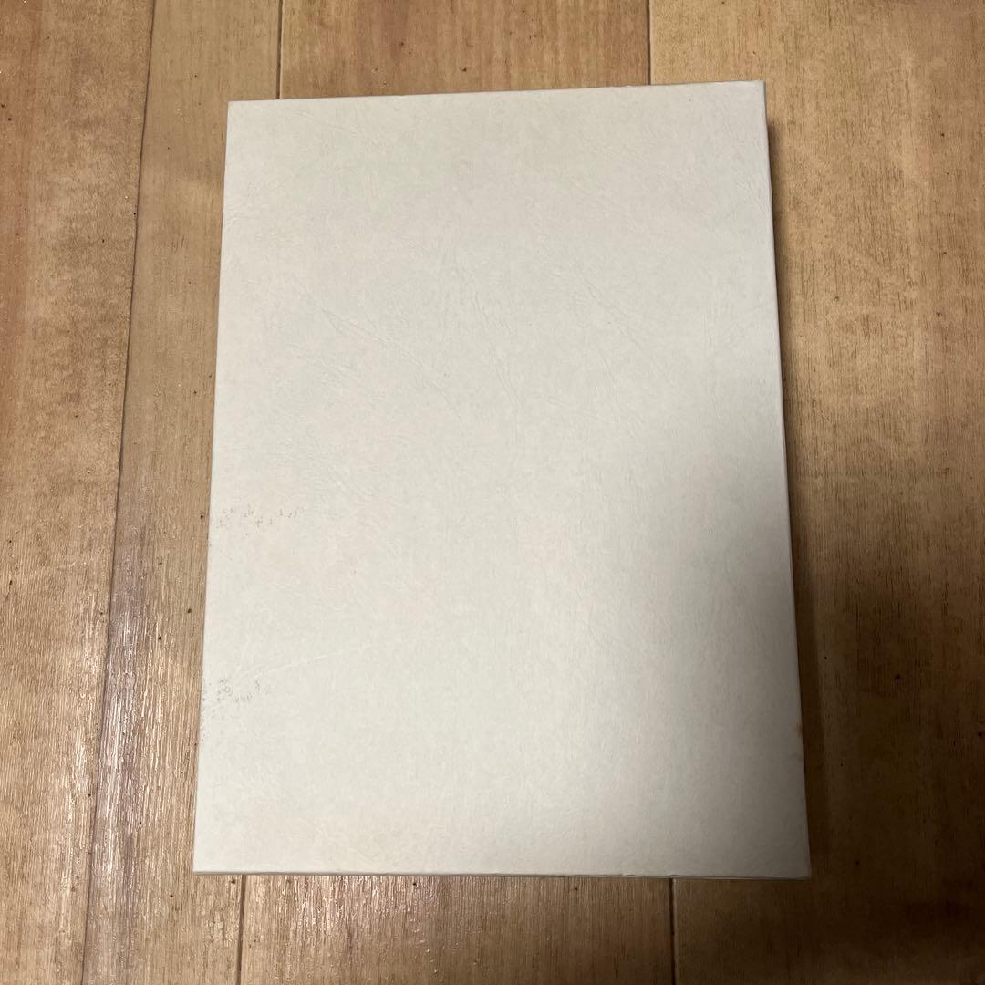 【限定品】京浜急行百年史、八十年史