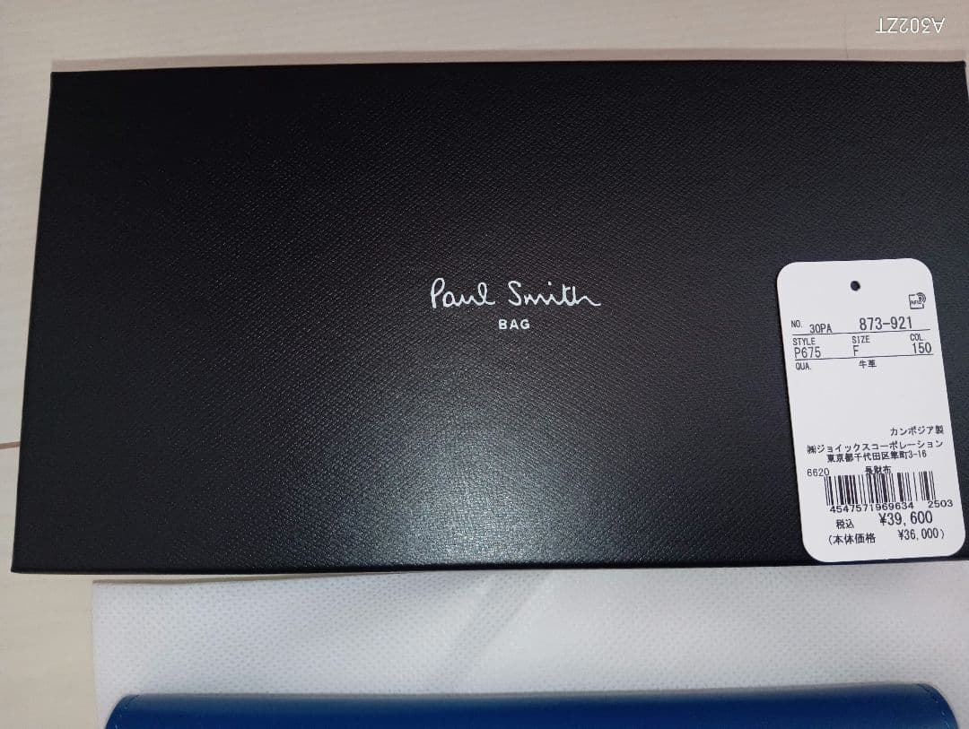 Paul Smith長財布 　プレゼントに　定価39600円新品未使用
