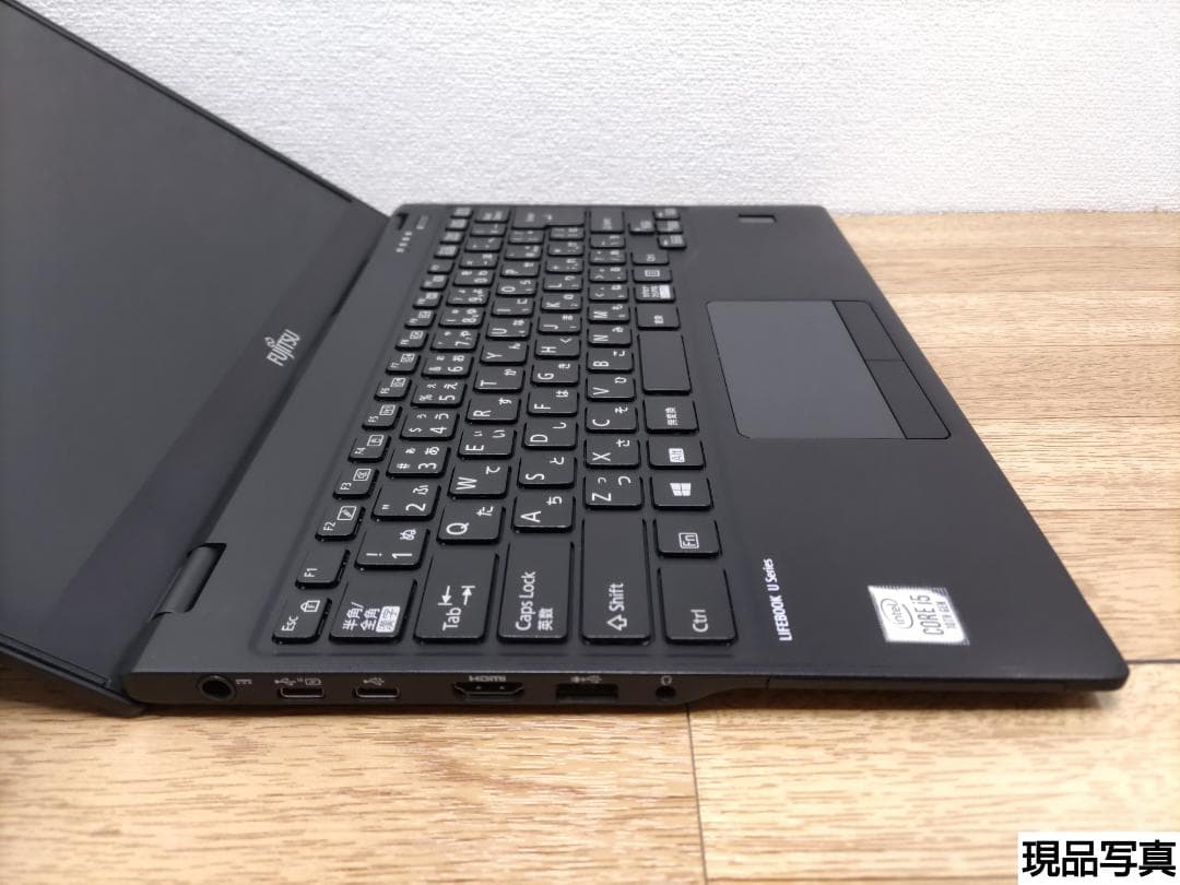 SB：LIFEBOOK U9310 Win11 i5 SSD Office付き