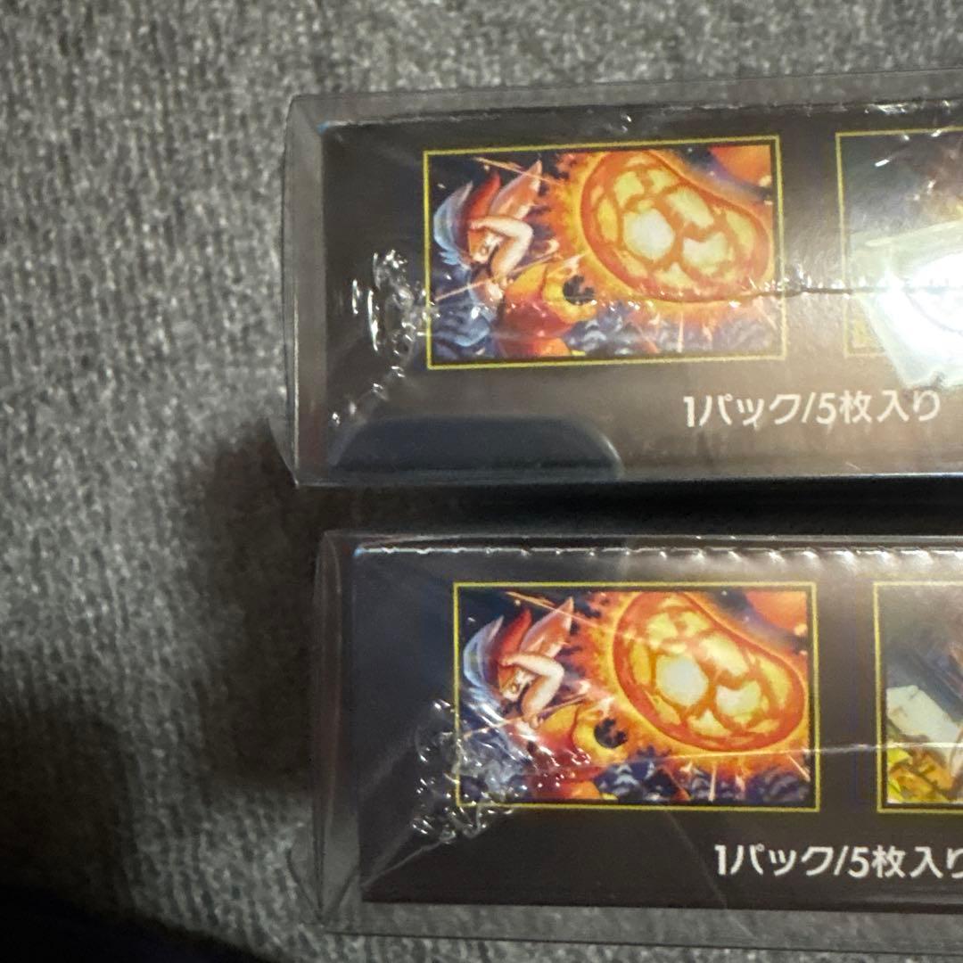 ポケモンカード　拡張パック　メガブレイブ2箱　シュリンク付　ポケカ