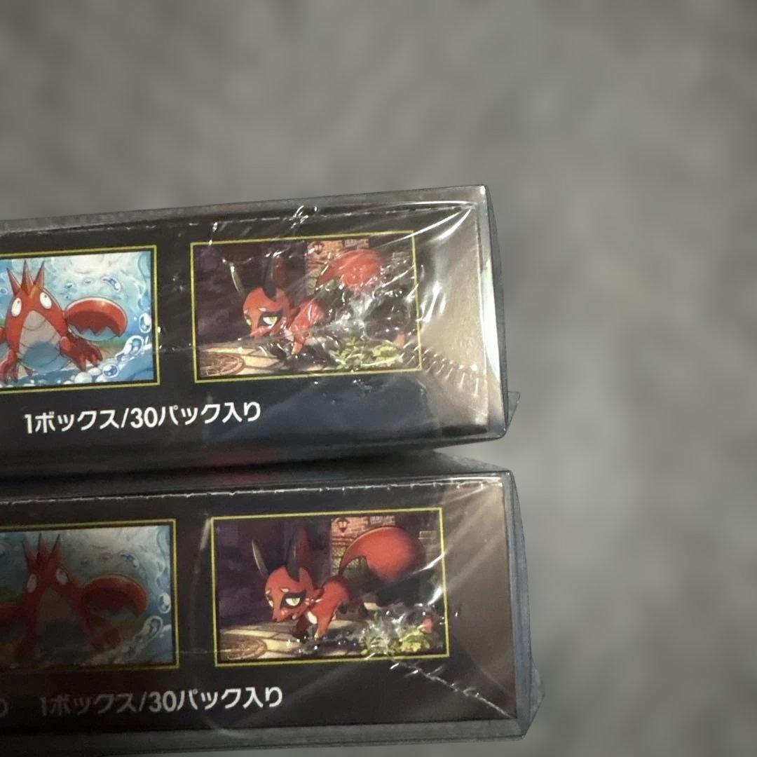 ポケモンカード　拡張パック　メガブレイブ2箱　シュリンク付　ポケカ