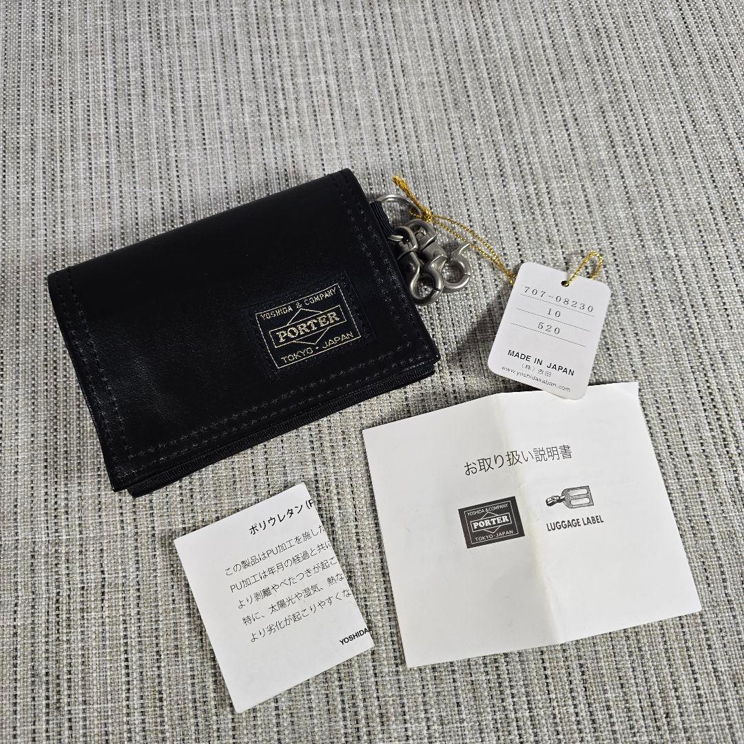 新品　PORTER　ポーター　フリースタイル　ケース　財布　小銭入れ