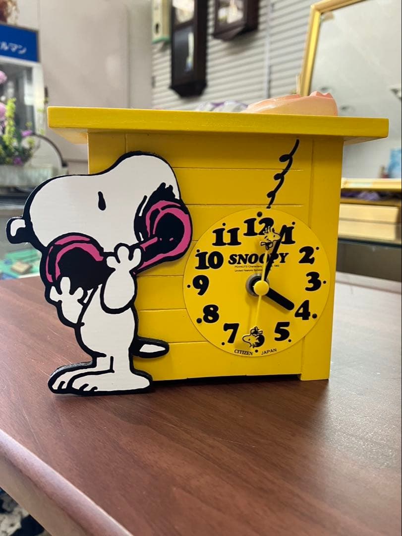 スヌーピー 木製置き時計 イエロー 昭和レトロ