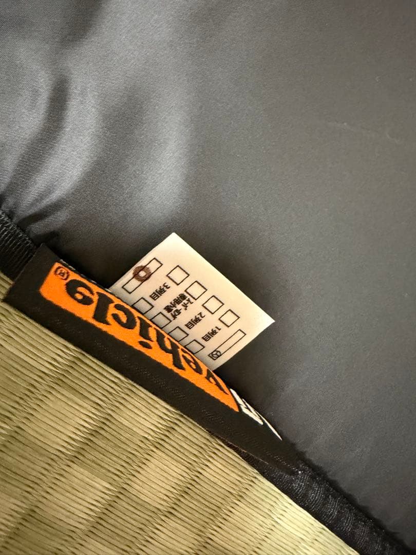 ハイエース ユーアイビーグル遮光パッド ワイド リア5面+アトマイズフロント3枚