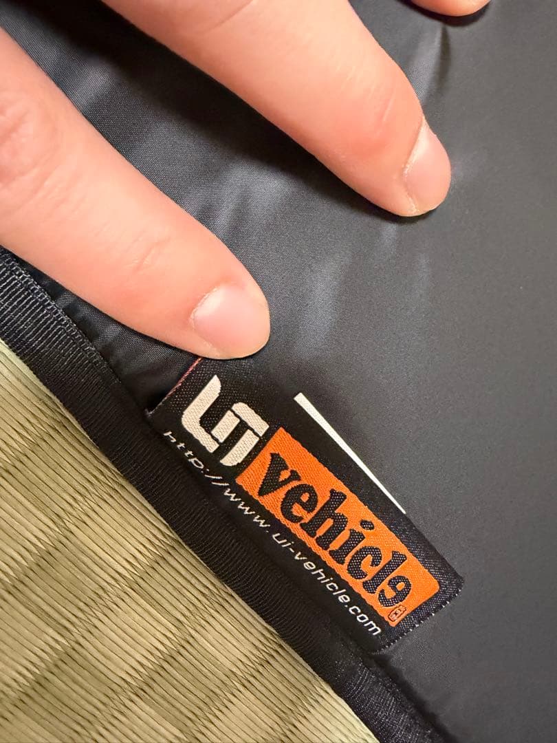 ハイエース ユーアイビーグル遮光パッド ワイド リア5面+アトマイズフロント3枚