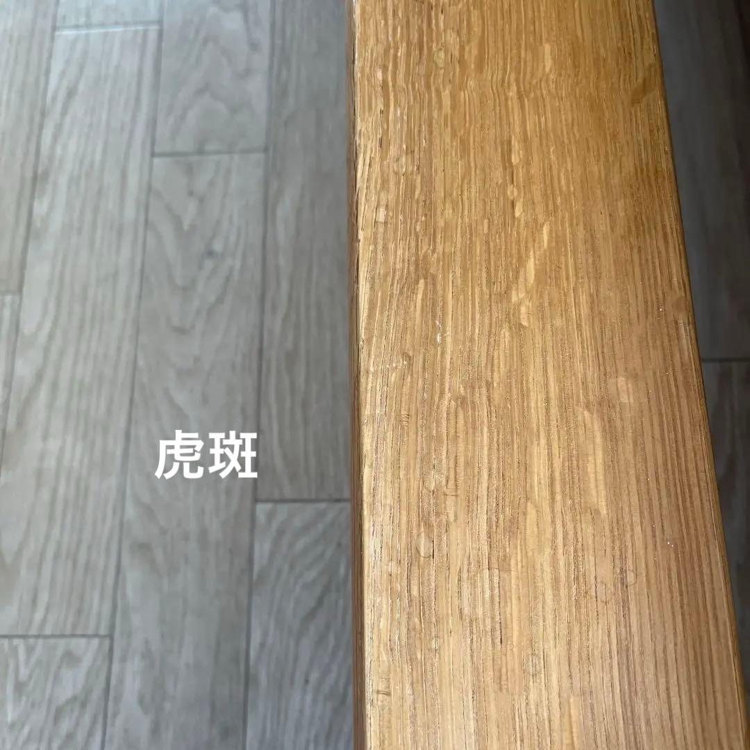 飛騨産業　森のことば　オーク無垢　ソファ（両肘付）クッション無　2000年代初期