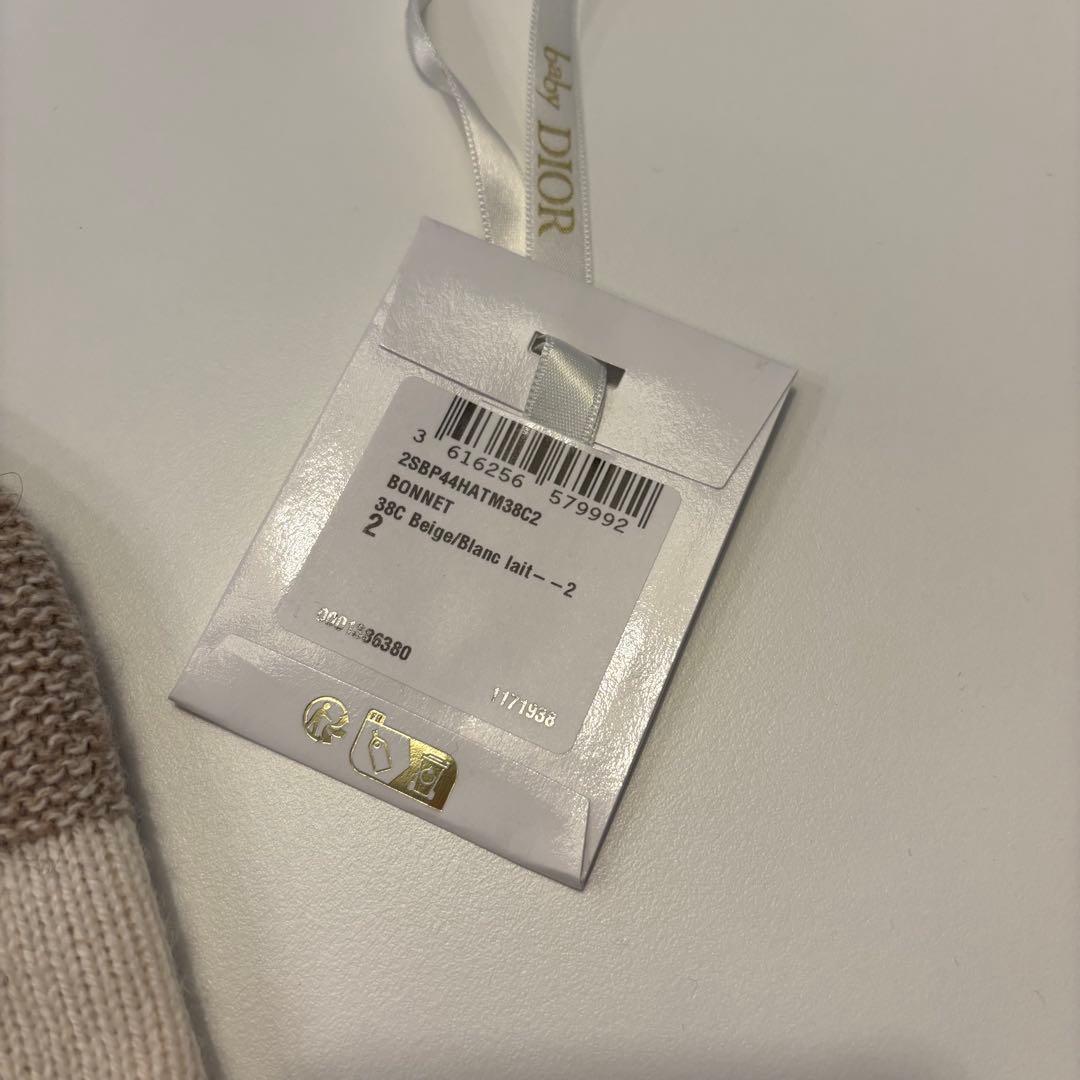 babyDior ビーニー　54cm ベージュ