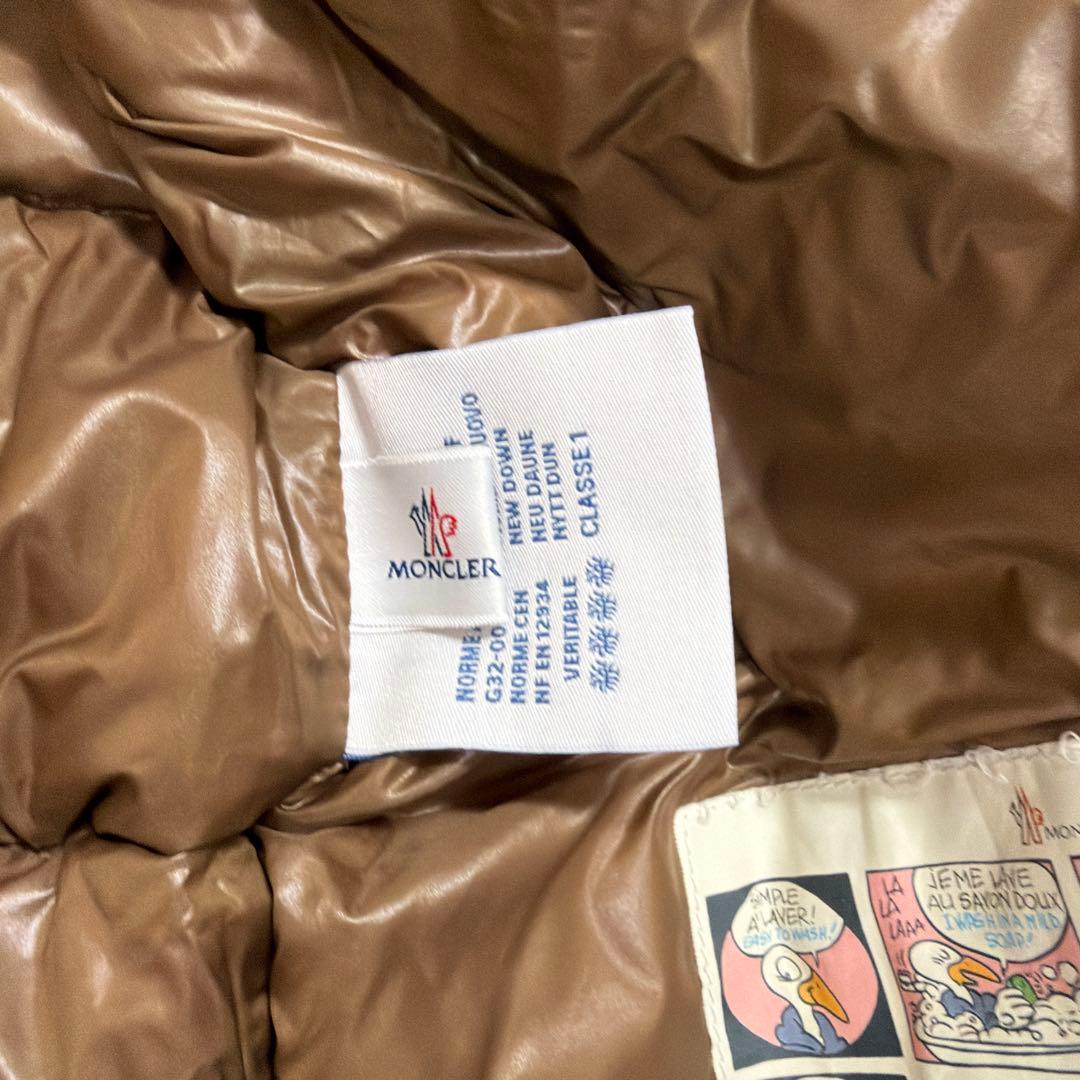 モンクレール　マヤ　ダウン