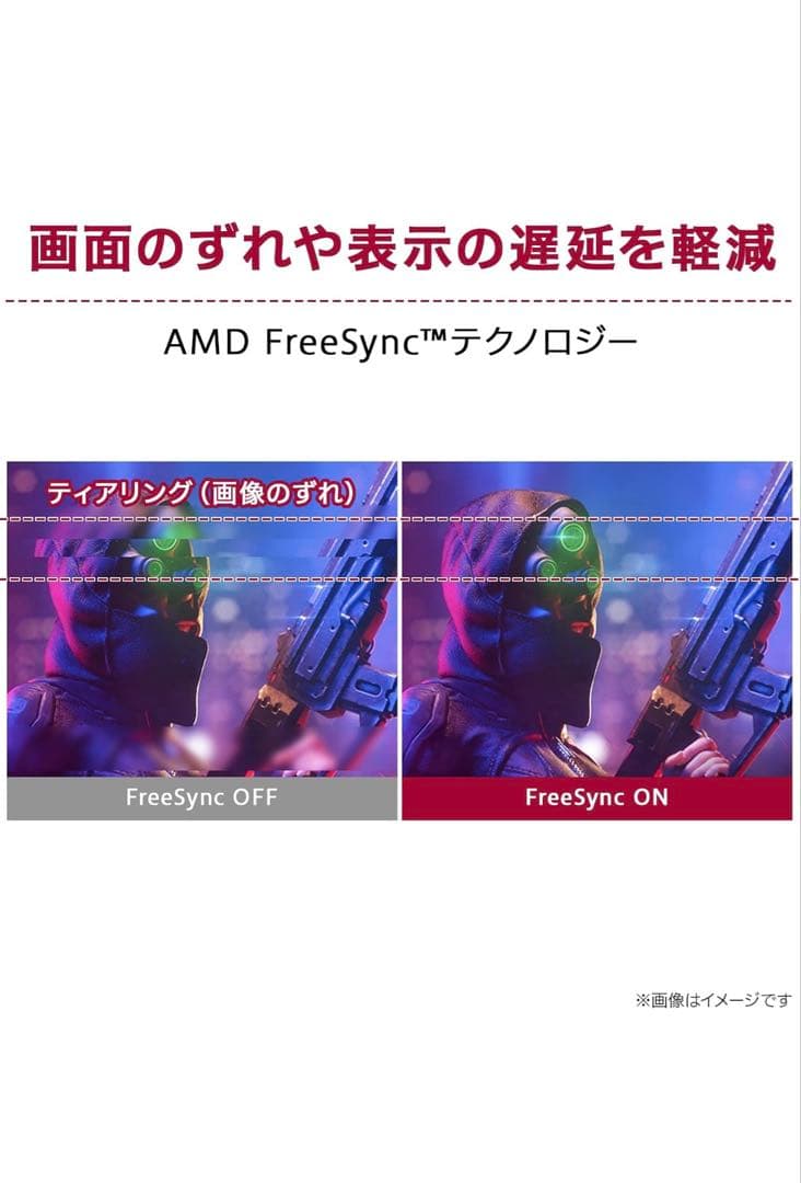 32MR50C-B 31.5インチ LG モニターアンチグレア1920×1080