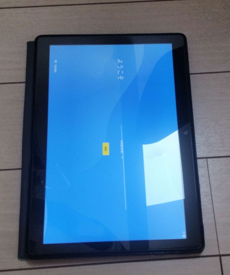 美品　Lenovo Tab B10 HD 本体 Wifiモデル