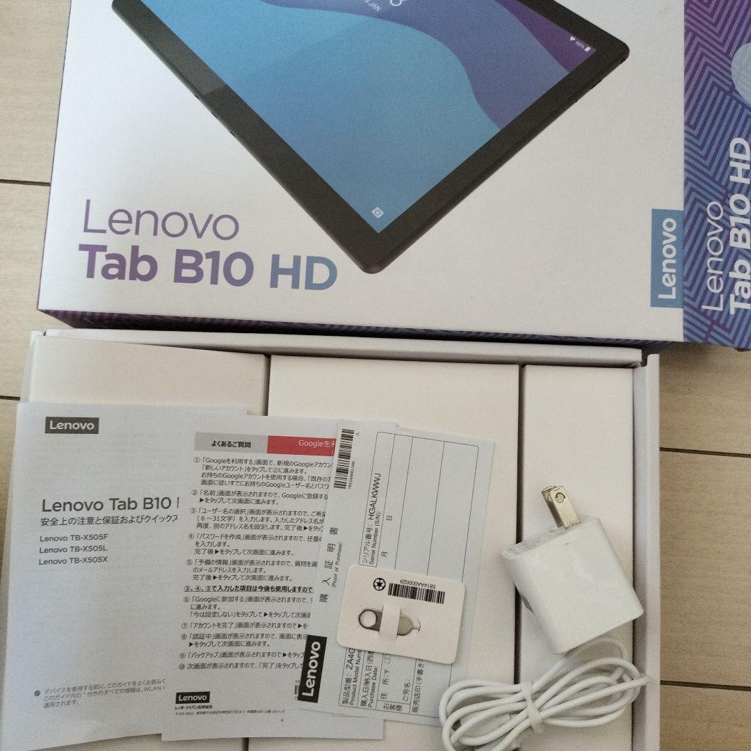 美品　Lenovo Tab B10 HD 本体 Wifiモデル