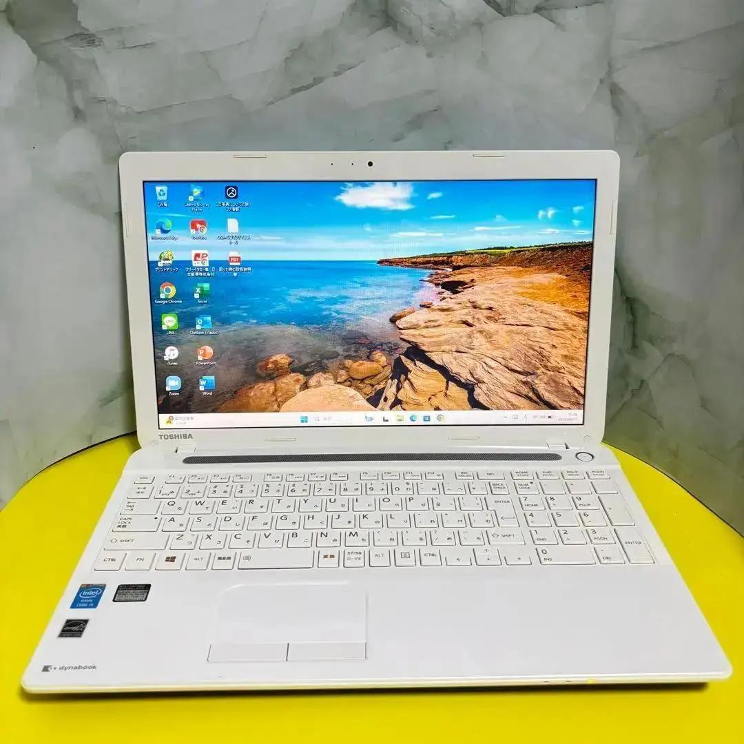 【美品】【office付】東芝15.6型ノートPC/メモリ8GB/新品爆速SSD