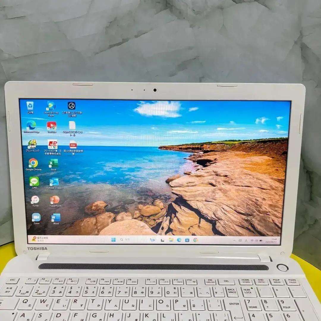 【美品】【office付】東芝15.6型ノートPC/メモリ8GB/新品爆速SSD