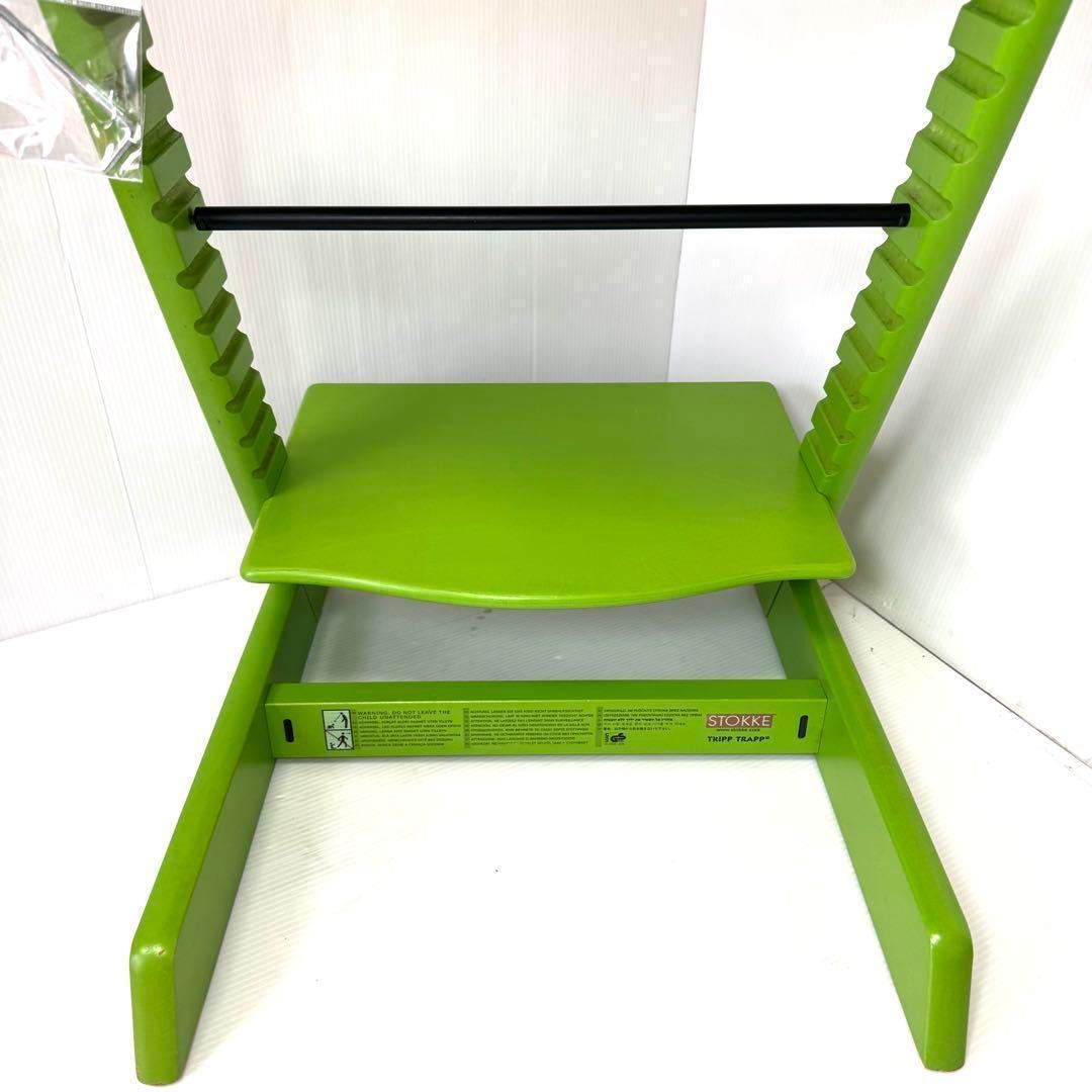 STOKKE ストッケ No.4 トリップトラップ 本革 ベビーセット