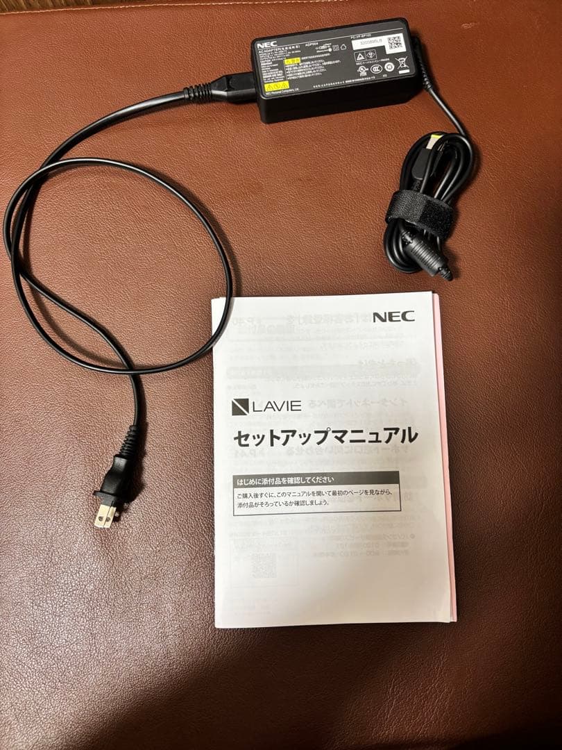 NEC LAVIE ノートパソコン Core i7-1255U