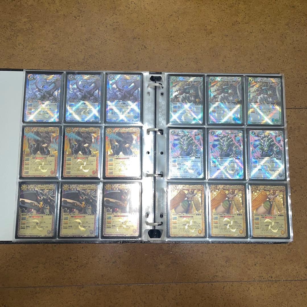 旧Xレア裏Xレア　コンプリートセット