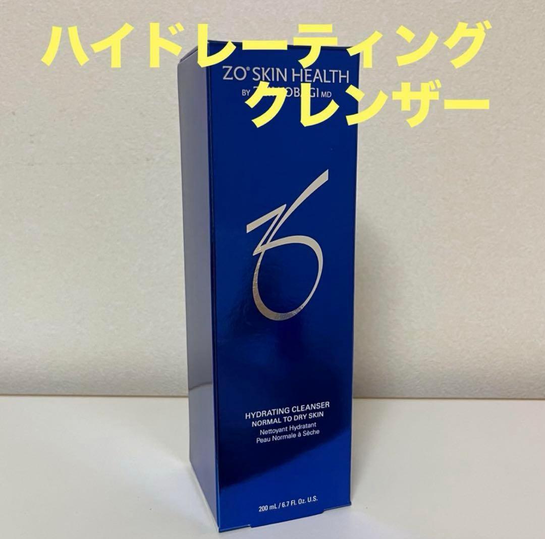 ゼオスキン　RCクリーム＆ハイドレーティングクレンザー