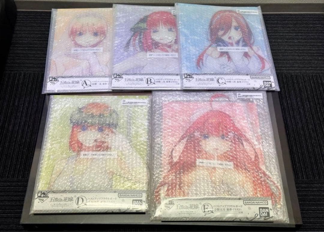 五等分の花嫁 一番くじ バストアップアクリルボード セミコンプセット