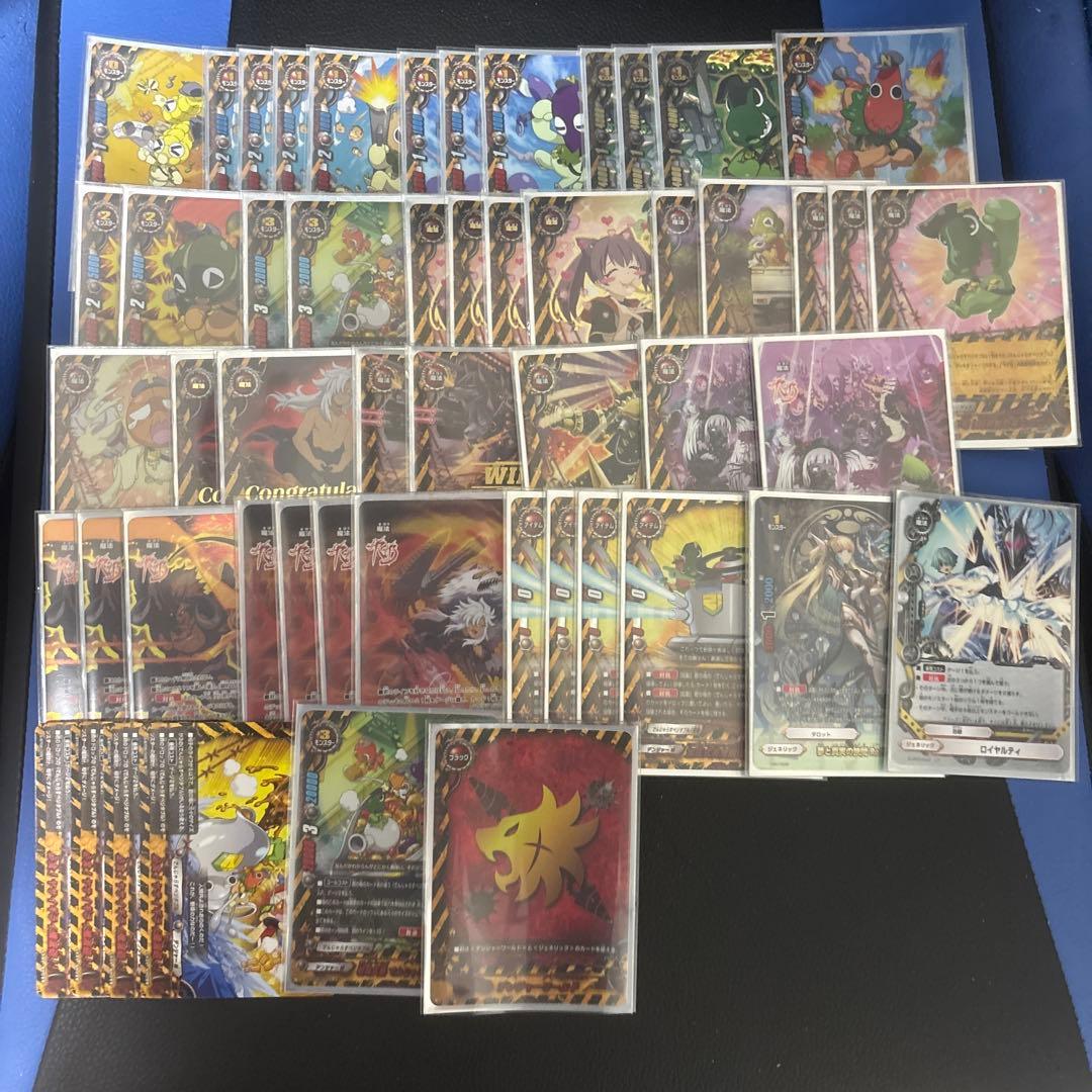 バディファイト デッキ でんじゃらすベジタブル