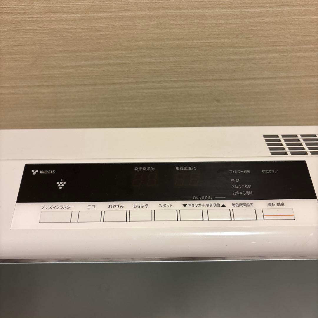 美品リンナイ プラズマクラスター　ガスファンヒーター RC-W4001NP