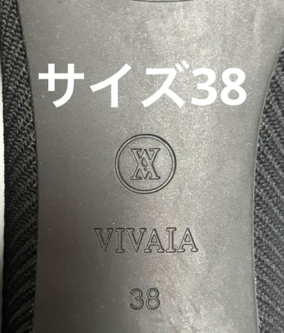 VIVAIA Melody Pro スクエアトゥ チャンキーヒール パンプス 黒