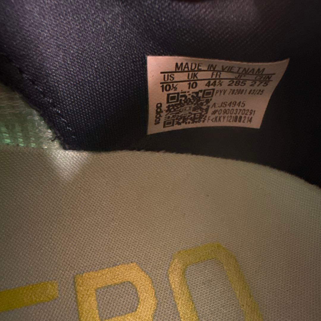 アディダス　アディゼロ　ボストン13 28.5cm