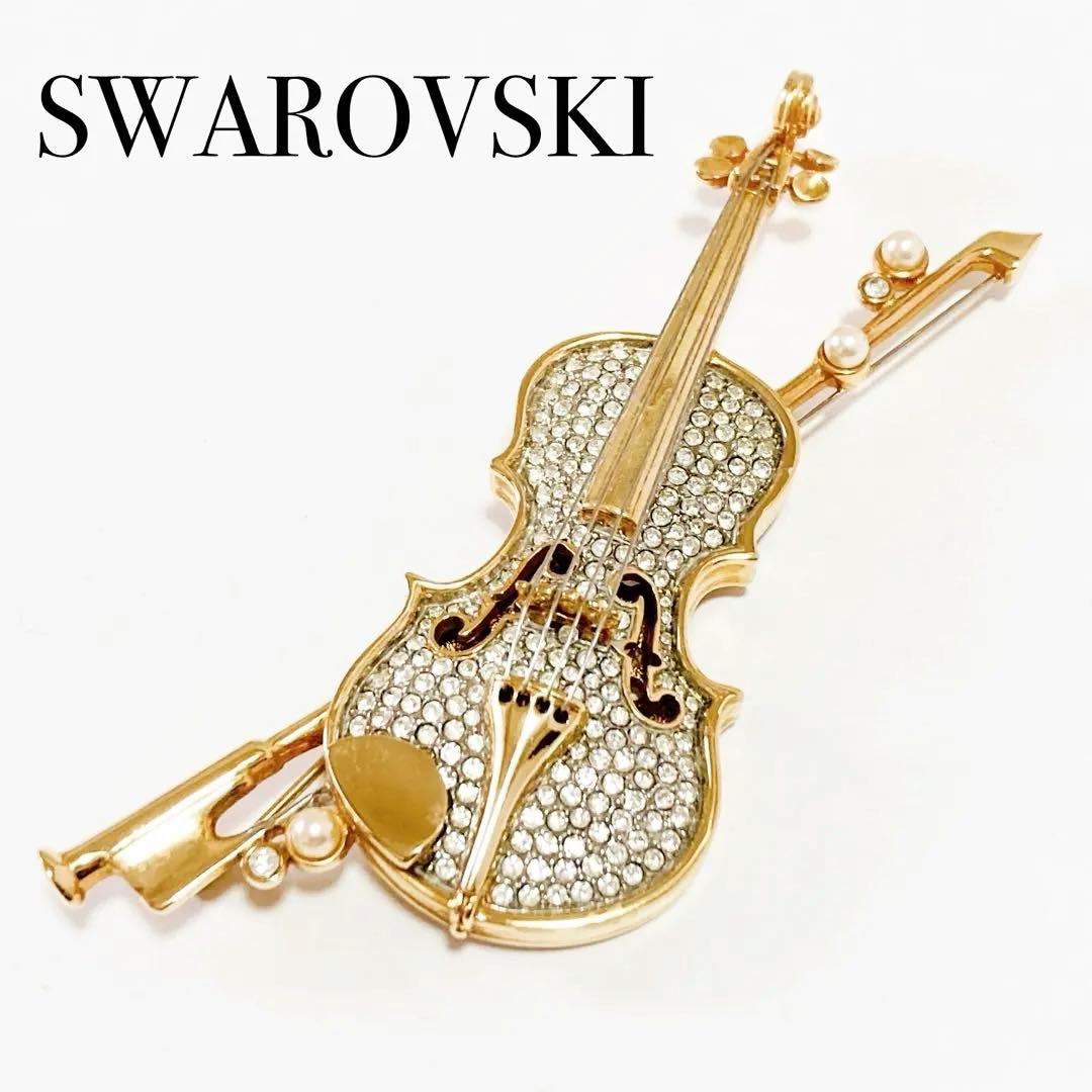 SWAROVSKI バイオリン ラインストーン 楽器 ブローチ F252068