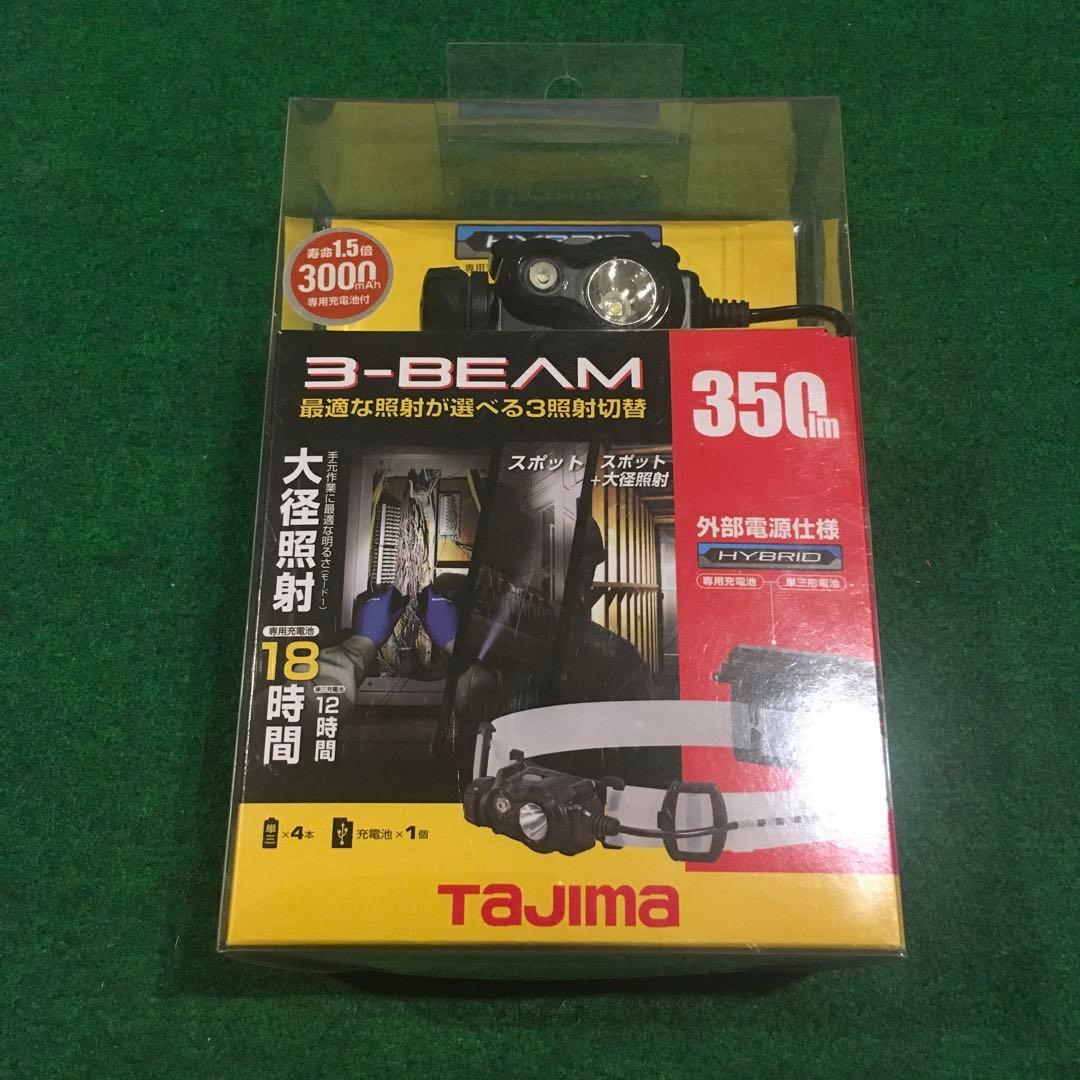 TAJIMA タジマ　ペタLEDヘッドライト　E351セット　新品未開封