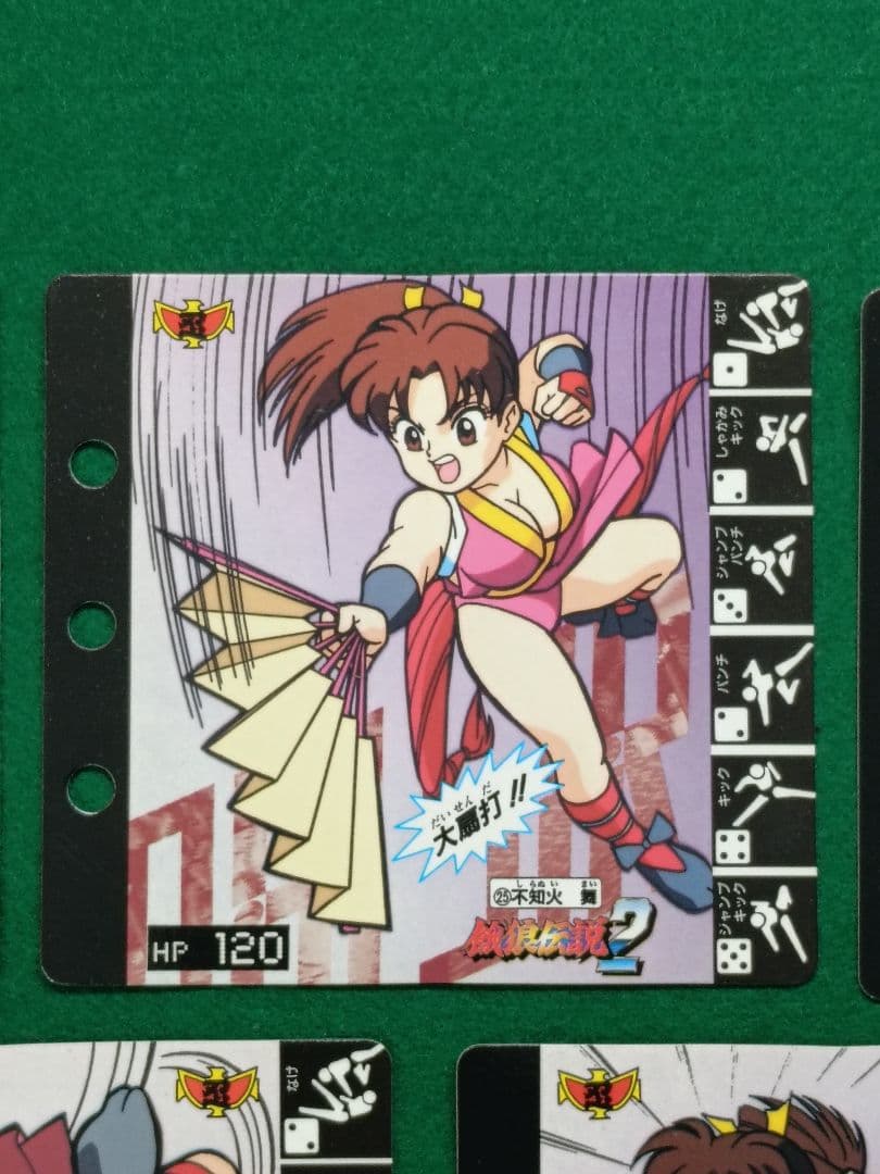 当時物　タカラ　餓狼伝説2　コレクションページ　不知火舞　5種セット