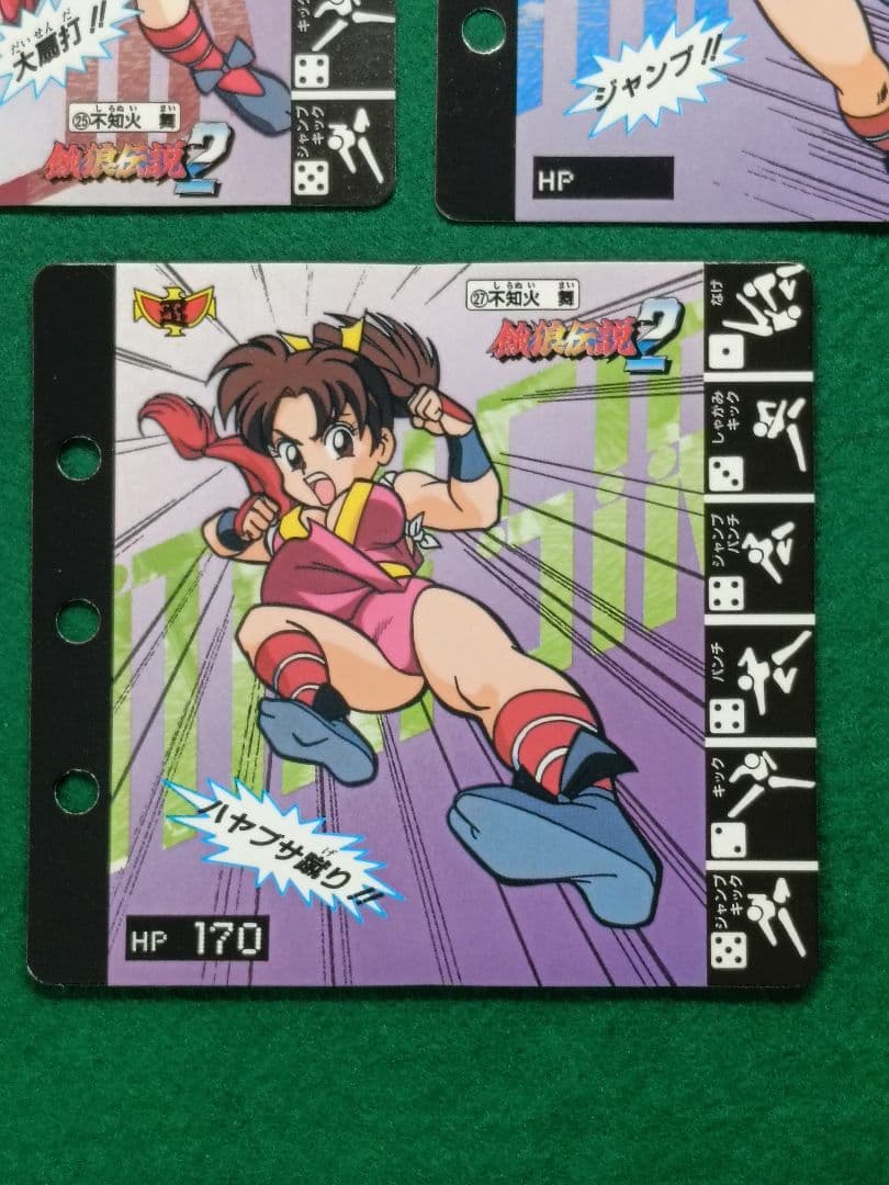 当時物　タカラ　餓狼伝説2　コレクションページ　不知火舞　5種セット