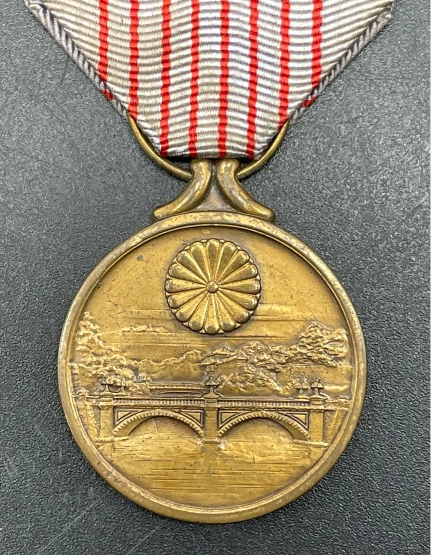 A242 勲章　記章　記念章　まとめ　六点