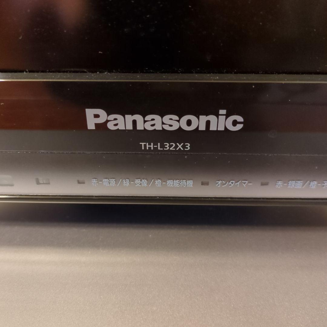 ワン吉さん専用です！パナソニック32型TV