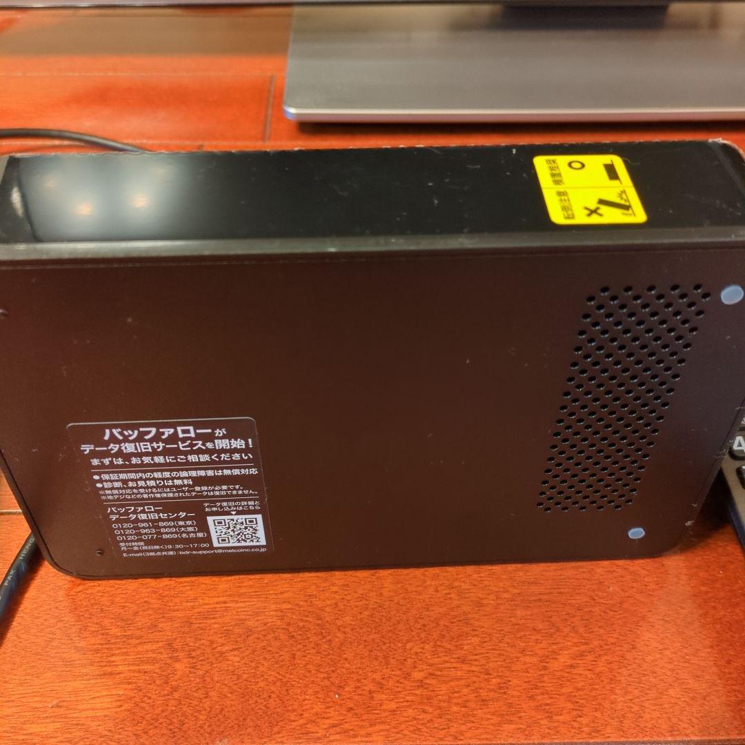 ワン吉さん専用です！パナソニック32型TV