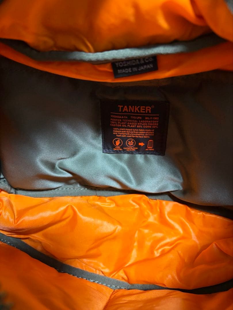 極美品　現行　porterタンカー ウエストバッグ セージグリーン