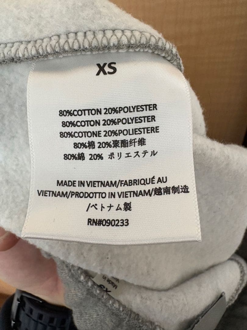 FOG ESSENTIALS セットアップ リフレクティブ XS