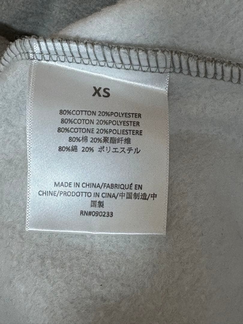 FOG ESSENTIALS セットアップ リフレクティブ XS