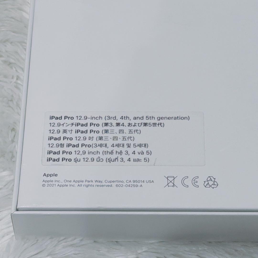 【美品】Apple 純正 Magic Keyboard 13インチ用 日本語