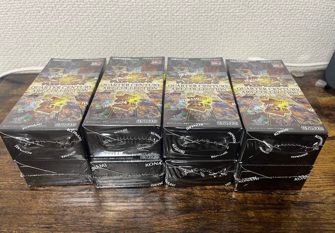遊戯王QUARTER CENTURY ART COLLECTION 8BOX