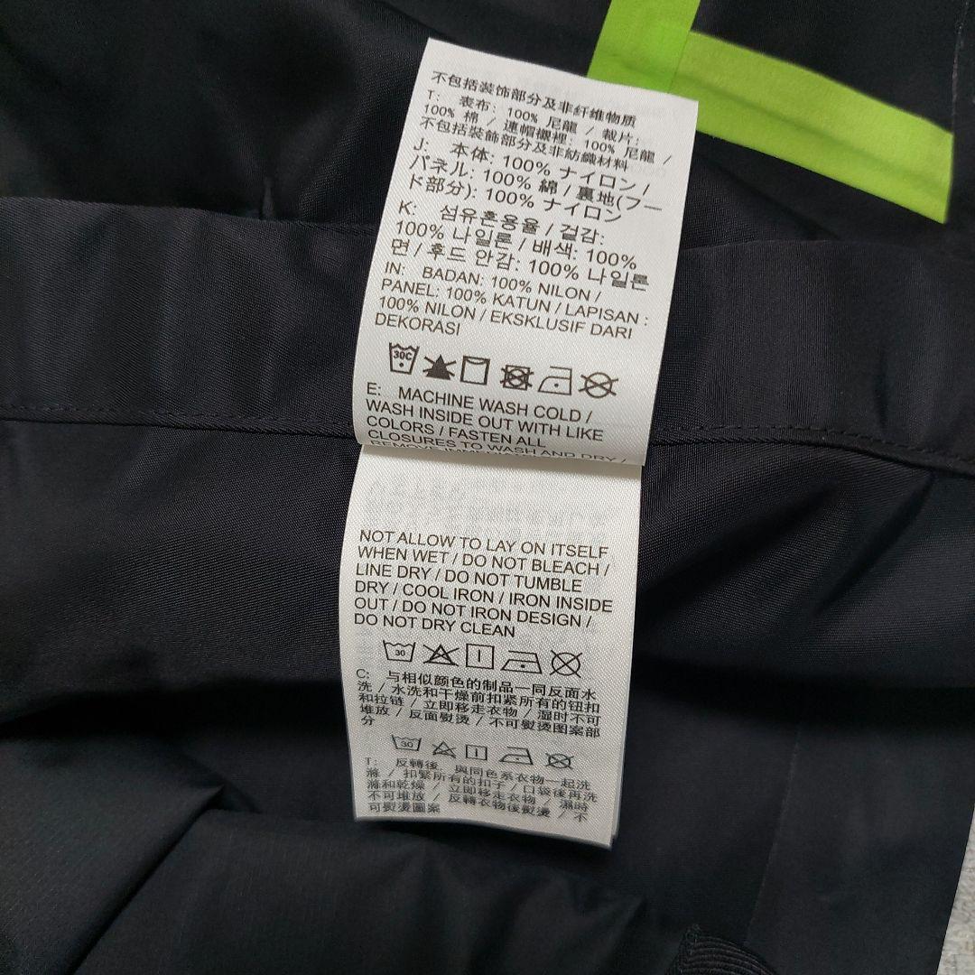 feng chen wang nike トランスフォームジャケット XXL