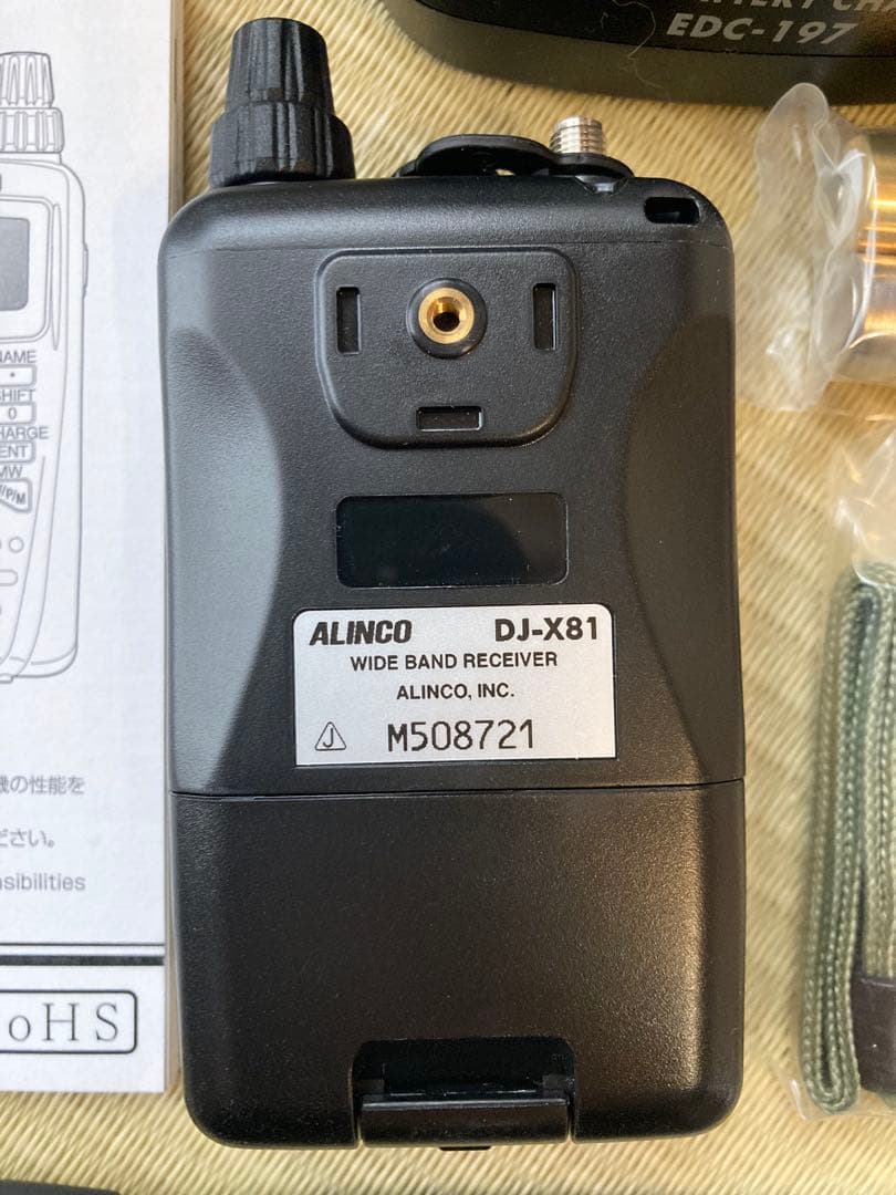ALINCO DJ-X81 受信機