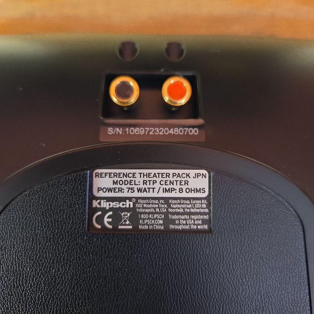 Klipsch RTP CENTER SATELLITE ×4 スピーカーセット