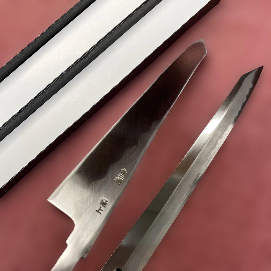 青二鋼　勘所切付柳刃包丁　300㎜ 尺0寸 柄無し二本セット
